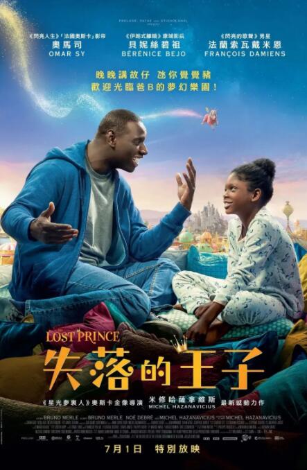 69视频在线观看高清免费